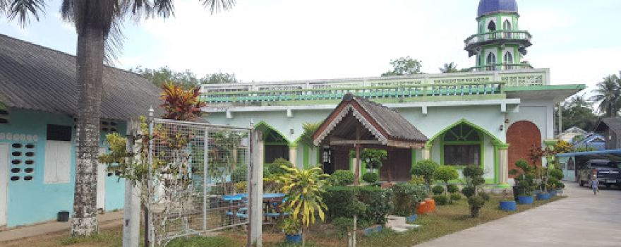 Yamae Mosque