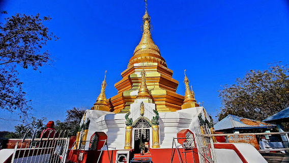 Gantgaw Tahtaung Pagoda