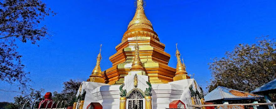 Gantgaw Tahtaung Pagoda