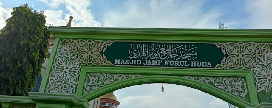 Masjid Jami' Nurul Huda Sukaraja