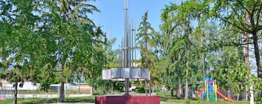 Monument Slavy