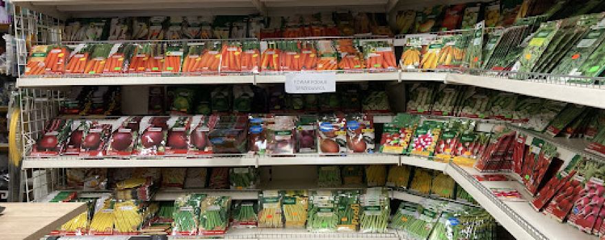 Sklep ogrodniczy DAKOL Radzyń Podlaski ŚRODKI OCHRONY ROŚLIN, FOLIE, SIATKI, NAWADNIANIE