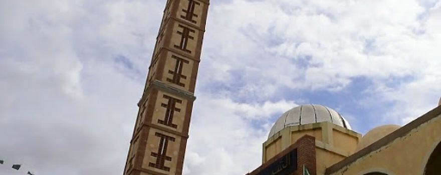 Masjid Chikh El-Odouani