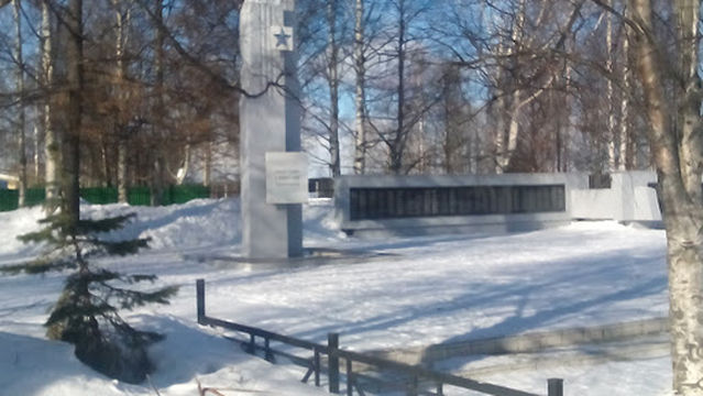 Memorial to war dead