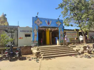Shri Garuda Swamy Devasthana