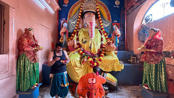 Bada Ganpati Mandir