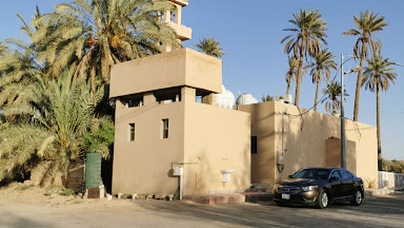Al-Hassian (Al-Sharif) Mosque