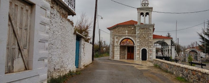 Church of St George