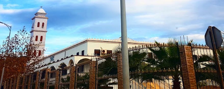 Bilal bin Rabah Mosque