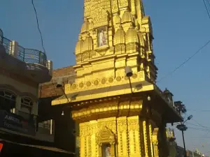 Jwala Mai Mandir