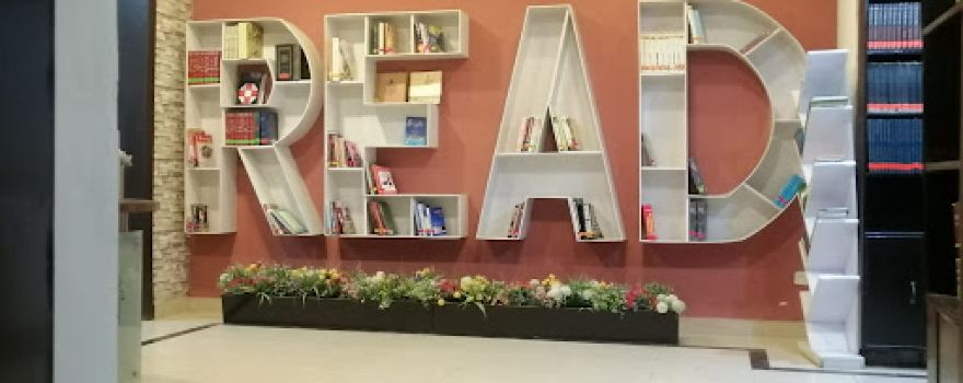 Arif Shaheed Library
