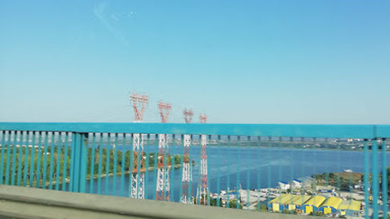Varna