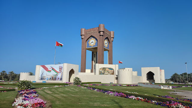 Burj Al Sahwa Roundabout