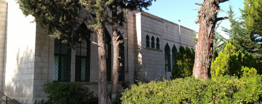 Almaqasid mosque Baleshmeh