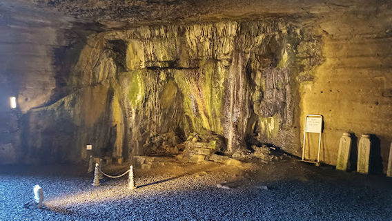 Cehennemağzı Caves