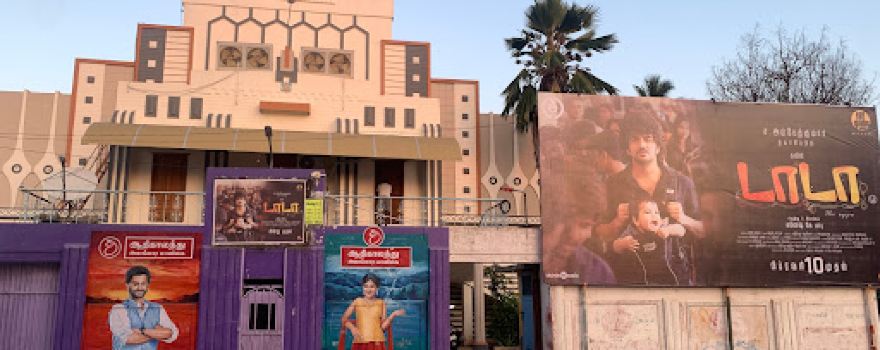 Alankar Cinemas A/C 2K DOLBY ATMOS