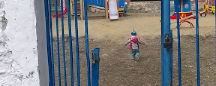 Аркадакский Краеведческий Музей