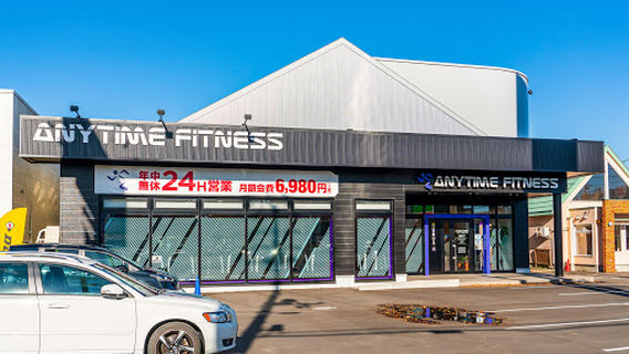 Anytime Fitness