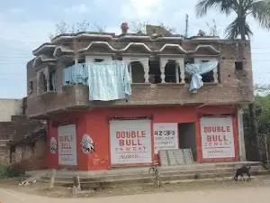 Pradipdanga Club