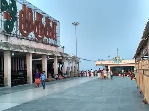 Arulmigu Dhandayuthapani Children's Park