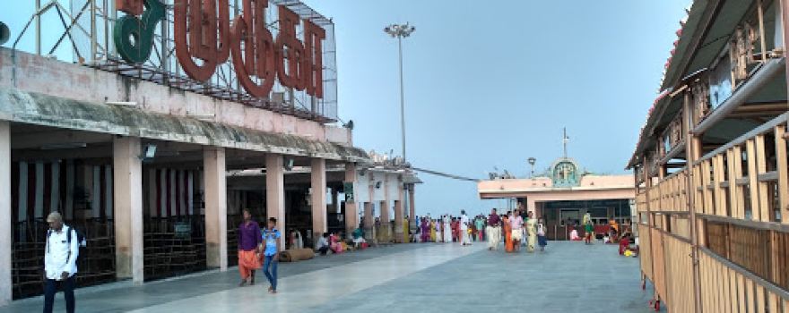 Arulmigu Dhandayuthapani Children's Park