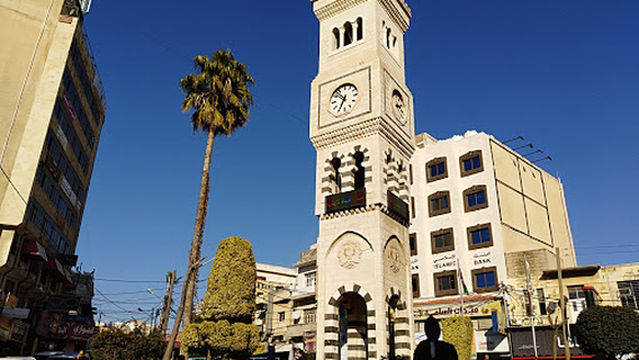 Irbid Clock Memorial Square