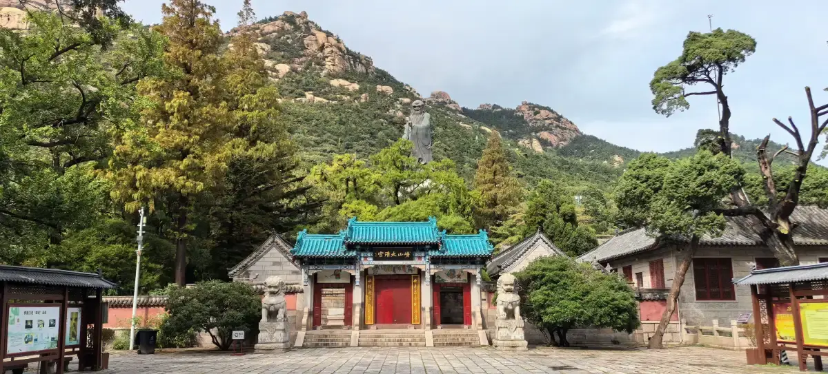 노산 풍경구