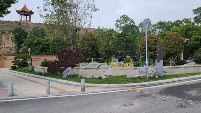 Zheng Han Ancient City (Palace City Ruins) (Xinzheng)