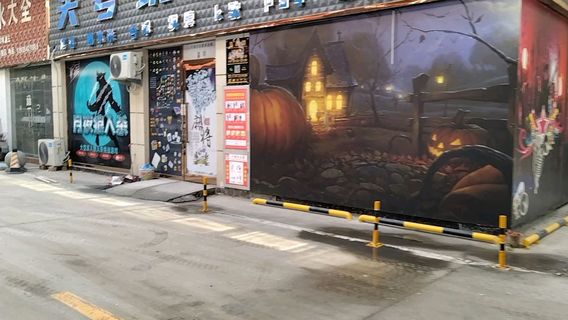 tou hao wan jia hong pa guan ( dan cheng wan yang guo ji shang mao bo lan cheng dian )