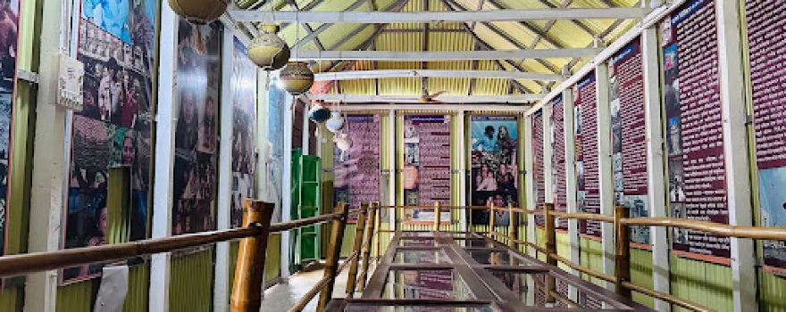 Polli Kabi Jasimuddin's House