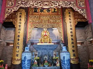 Di sản Tràng An - Ninh Bình