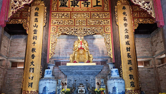 Hoa Lư District