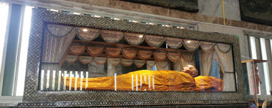 Prasat Phet, Luang Pu Hong Phrompanyo Museum