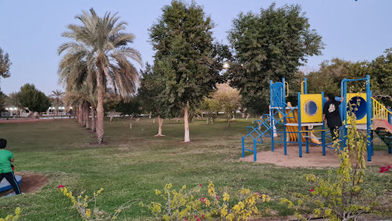 AlShareea Women and Kids Park