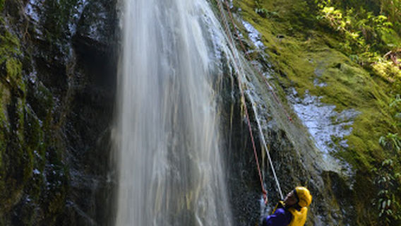 Big Rock Adventures Canyoning