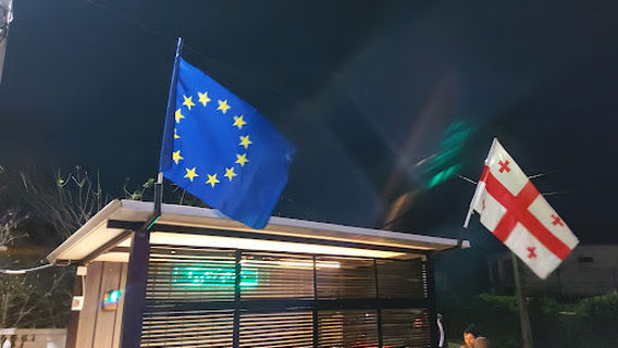 Samtredia, Cabadze st. ჩვენი უბანი