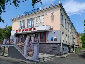 Druzhba