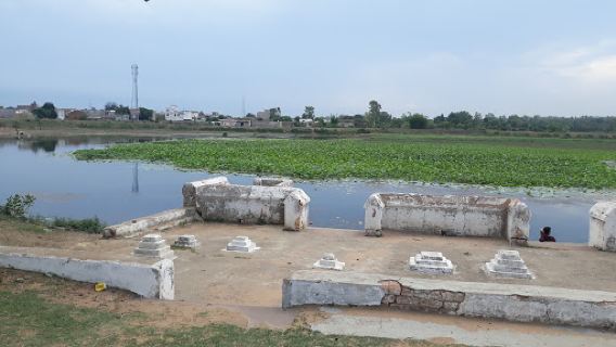 Harihar Darbar