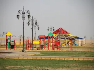 Khartam Park