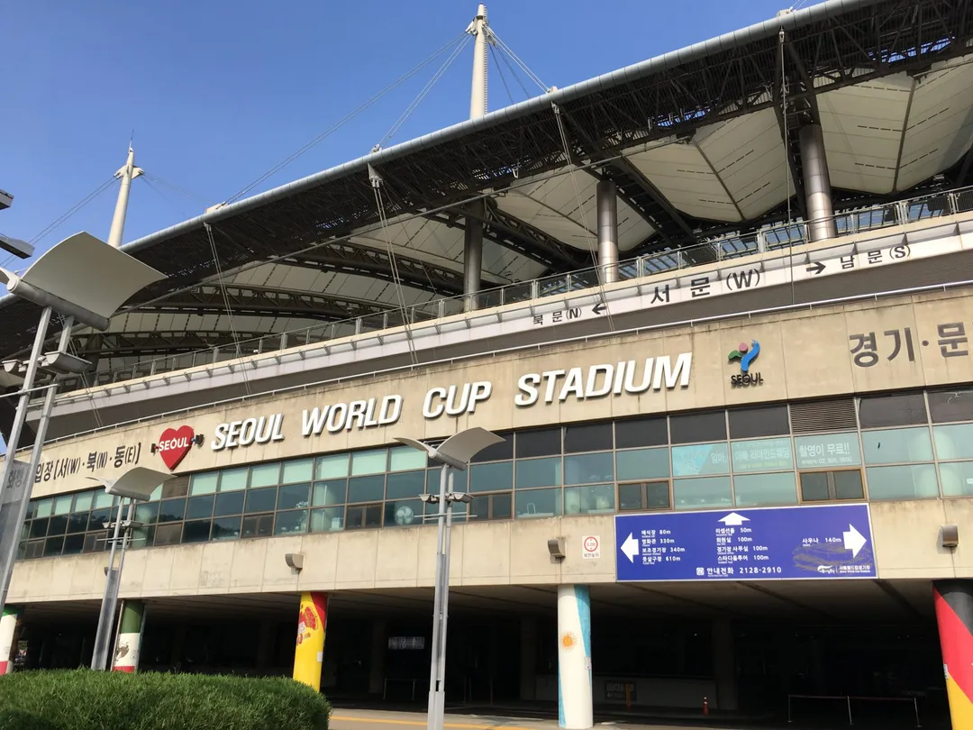 5_世界盃體育場