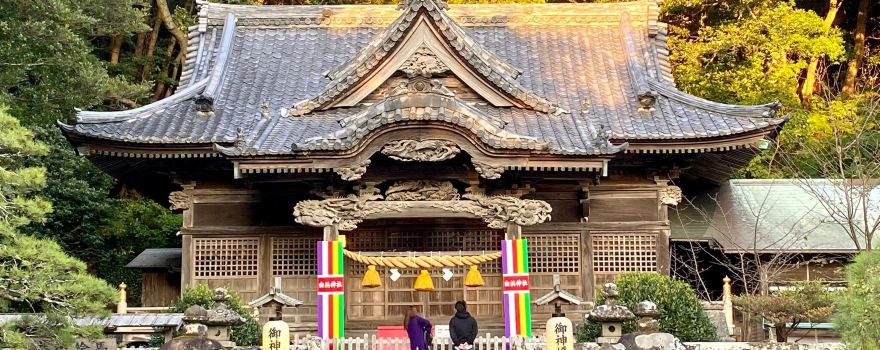 Shimoda
