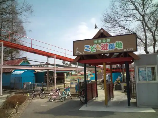Các khách sạn gần Kōno Park