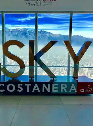 スカイ コスタネラ周辺のホテル