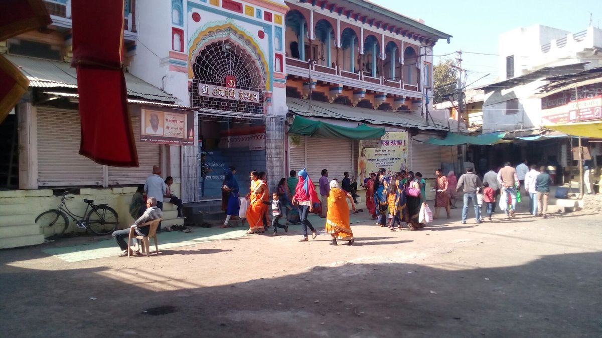 Shri Ambadevi Temple, Amravati