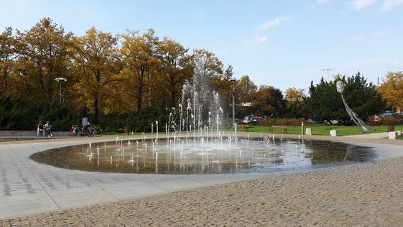 Cosmopolis Fountain