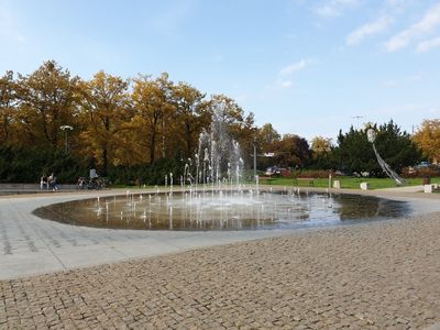Cosmopolis Fountain