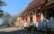 วัดพระธาตุดอยจอมทอง