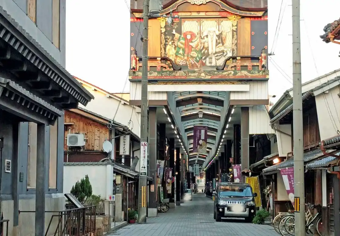 Hotel dekat Kurokabe Square