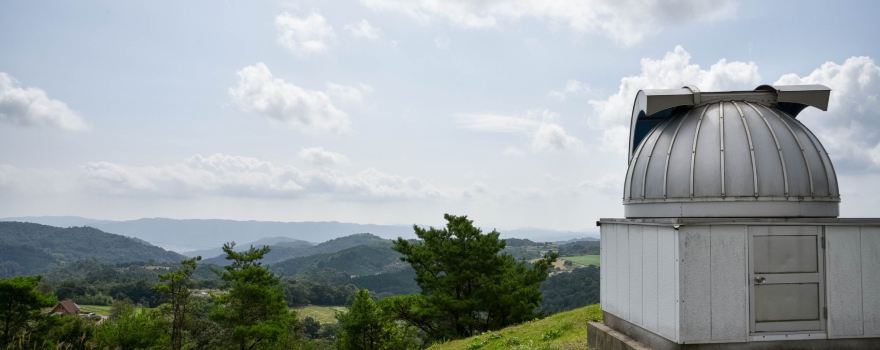 Bisei Observatory