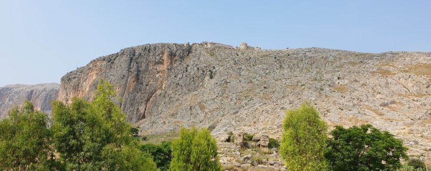 Anavarza Ruins